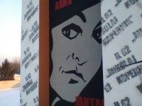 /album/fotogalerie-1-sobota2017/img-20170107-145711-jpg/