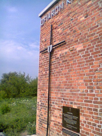 MÍSTO LETECKÉHO NEŠTĚSTÍ DNES